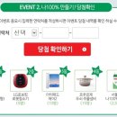 PC복댕이 이미지