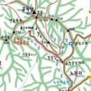 제 104차 정기산행 강원 홍천 공작산 이미지