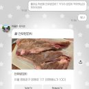 쫀&닭꼬치 | [영등포] 선유양꼬치 | 선유도양꼬치 또간집 생양꼬치 맛집 5번 이상 방문 후기