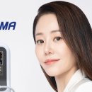 텐텍(주) 이미지