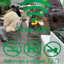 써브웨이 충북증평점 이미지