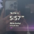 저스트비 크로스핏 이미지