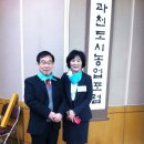 도시농업포럼 이미지
