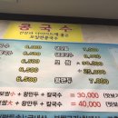 마포-공덕-마포-555 이미지