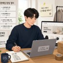 세무회계하랑