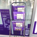 퀸즈공인중개사사무소 이미지