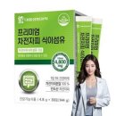 차천 이미지