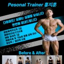 N GYM 이미지