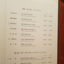 남경호텔 이미지