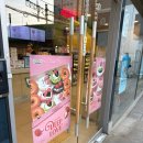 스윗딥 (SWEET DEEP) 이미지