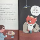 달빛식당 - 청주시 청원구 | 달빛식당