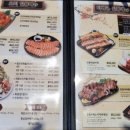 와우리장작구이 백운호수점 이미지