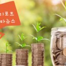 더케이엔지니어링 - 송파구 송파대로 201 | 더케이엔지니어링