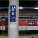 H4575 이미지
