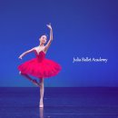 바른자세 클래식 발레 6-7세 이미지