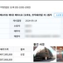 버스정류장 07-273 네이버블로그