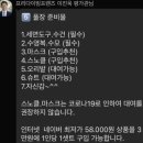 국제잠수안전협회 | 프리다이빙프렌즈 물공포증 극복 프리다이빙 도전기 교육 후기