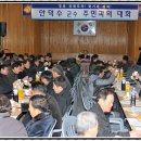 대룡 경로당 이미지