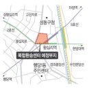 성동경찰서 (공공시설)