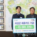 곡성-178 이미지