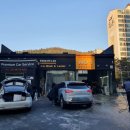 넘버원자동차피부과 이미지