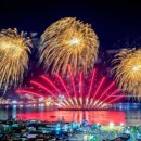 (버스)중앙동주민센터 이미지