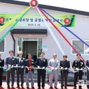 모량1리 경로당 이미지