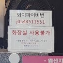 구미중앙로17길(중1-126) | 구미 시내 맛집, &#39;신전떡볶이&#39; 중독성 있는 기분 좋은 매운맛! 매콤달달 국물+노릇바삭 튀김