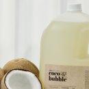 진솔세탁 이미지