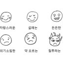 사단법인 한국피칭문화협회