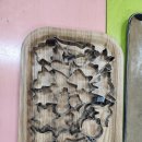 GS25성북한천로 | 성북구 아이랑 갈만한 곳 요리노리 / 크리스마스 쿠키 만들기 후기 + 예약·이용팁 / 부모 꿀휴식 가능