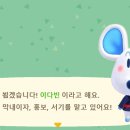 캄마