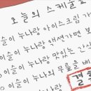 봄날한의원 이미지