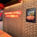 대패가득 이미지