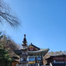 해리당구장 이미지