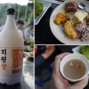 대풍농산 - 동해시 대동로 96 | 농협 과일사랑365 서포터즈 1차 팸투어 - 양평 가루매마을 배 따기체험과 배 쨈 만들기 체험 후기~~~