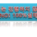 만안구청-14 네이버블로그