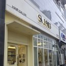 세경1차아파트 | 광교 테크노밸리 근처 예쁜 미용실 추천, 감성 인테리어와 스낵바까지 | 쉼표 1983 광교점 후기