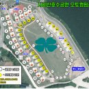 수변로37번길 4~부개역 북측 수변로37번길 일부구간 | 지리산호수공원오토캠핑장, 아이와 함께 가기 좋은 뷰 맛집 캠핑장 후기, 명당, 예약방법