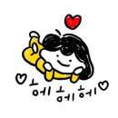 세탁하기좋은날 이미지