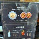 화원반점 이미지