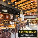 이바돔 이미지