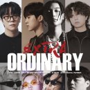 오디너리(Ordinary)