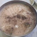 미스터샵커피하우스