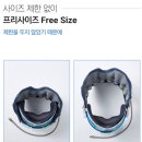 찬스매디칼 | 일자목 거북목 교정 추천, 디스크닥터 CS500G2 가정용 목디스크 견인기 2주 솔직 후기
