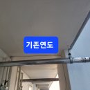 동성보일러