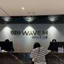 호텔웨이브 | 웨이브엠호텔 이스트 아기랑 호캉스, 프리미엄 오션 트윈룸 후기