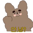 G2962 이미지