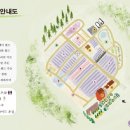 하늬농장 이미지