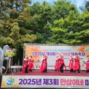 만수3동-6 이미지